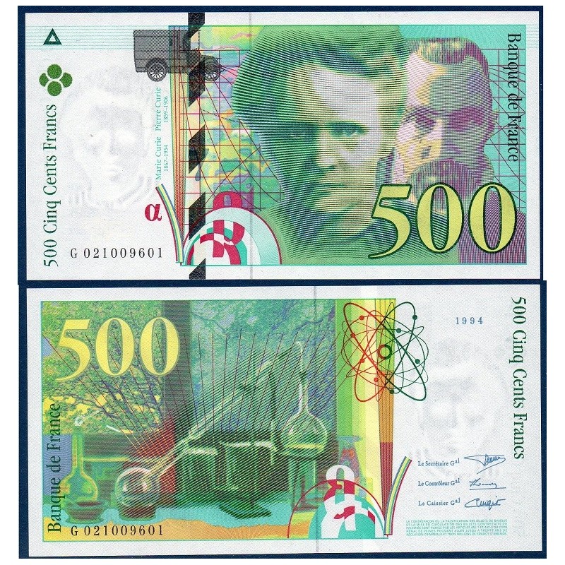 500 Francs Pierre et Marie Curie SPL 1994 Billet de la banque de France