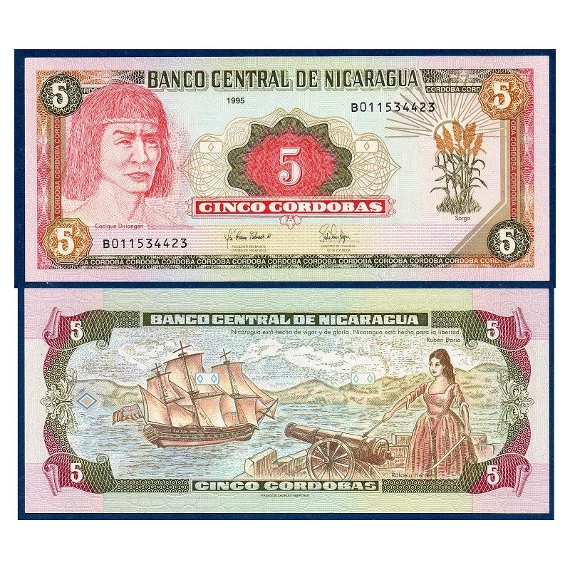 Nicaragua Pick N°180, Billet de Banque de 5 cordobas 1995