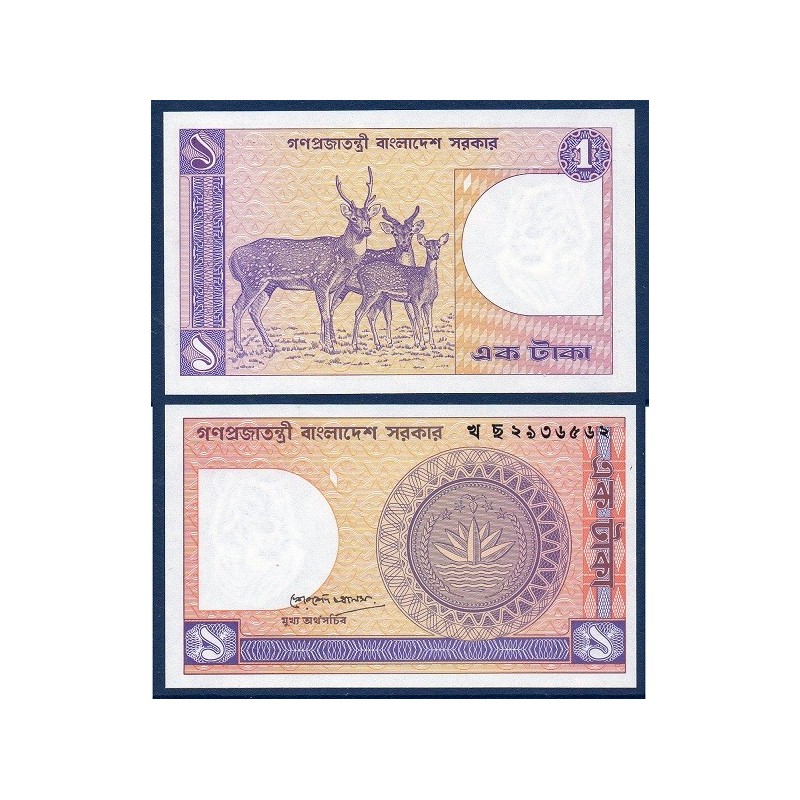 Bangladesh Pick N°6Bc, Billet de banque de 1 Taka 1982