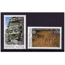 Timbres France Services Yvert 110-111 UNESCO, sites classés à protèger