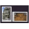 Timbres France Services Yvert 110-111 UNESCO, sites classés à protèger