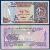 Qatar Pick N°13a, Billet de banque de 1 Riyal 1985