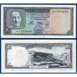 Afghanistan Pick N°28, Billet de banque de 2 afghanis 1948