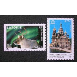 Timbres France Services Yvert 128-129 UNESCO