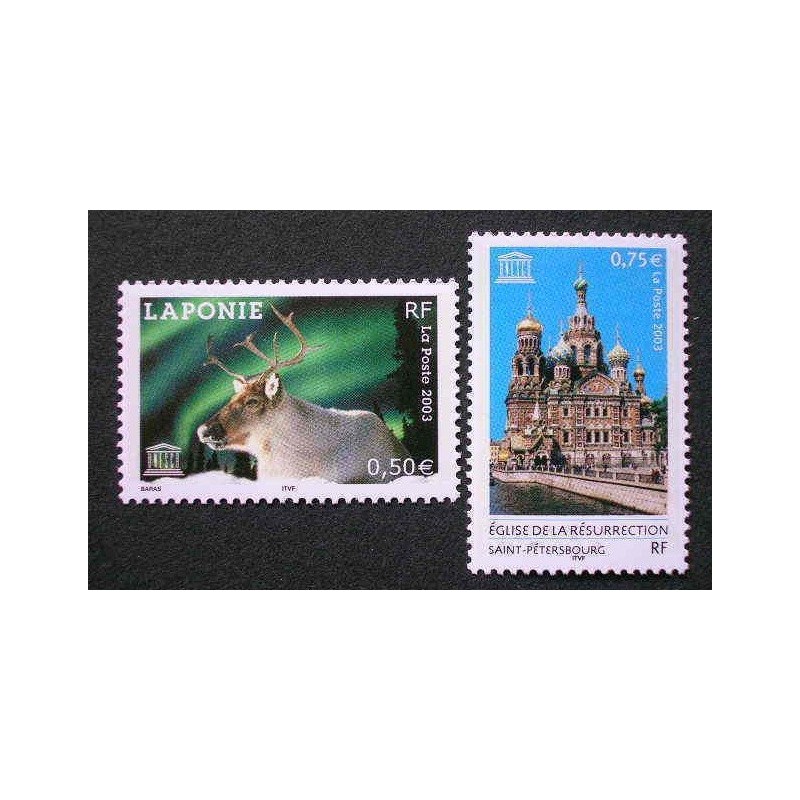 Timbres France Services Yvert 128-129 UNESCO