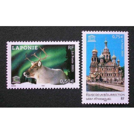 Timbres France Services Yvert 128-129 UNESCO