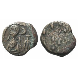 Elymaïdes Royaume, Phraates Ae15 Drachme (100-150) larmes globules