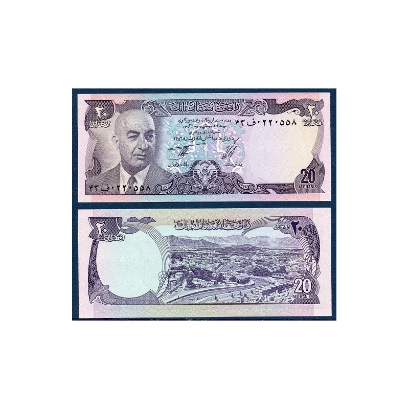Afghanistan Pick N°48c, Billet de banque de 20 afghanis 1977