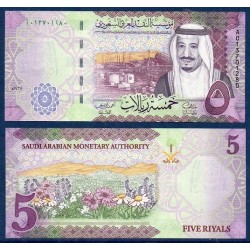 Arabie Saoudite Pick N°37, Billet de banque de 5 Riyals 2016