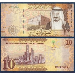Arabie Saoudite Pick N°39a, Billet de banque de 10 Riyals 2016