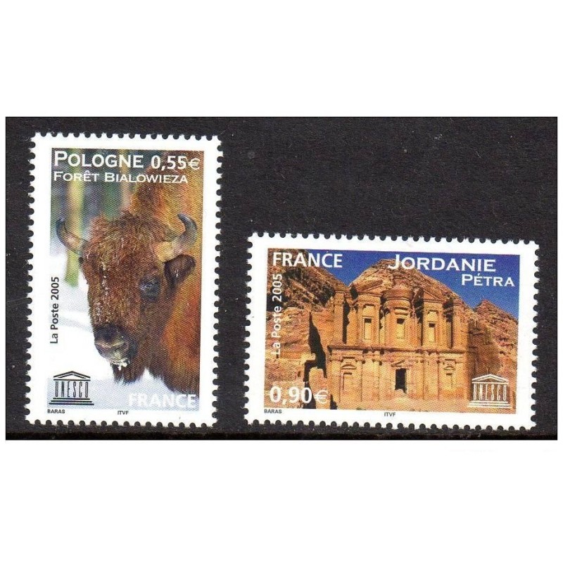 Timbres France Services Yvert 132-133 UNESCO