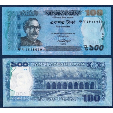 Bangladesh Pick N°57b, Billet de banque de 100 Taka 2012