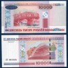 Bielorussie P.30b, Neuf Billet de 10000 Rublei 2011