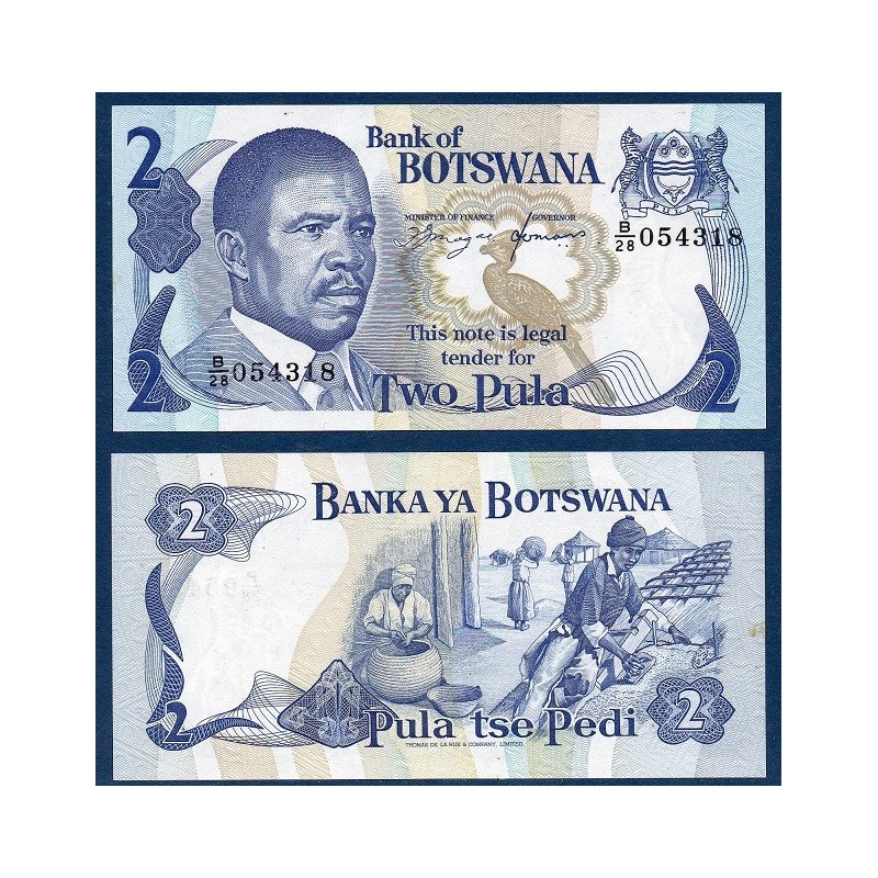 Botswana Pick N°7d, Billet de banque de 2 Pula 1982