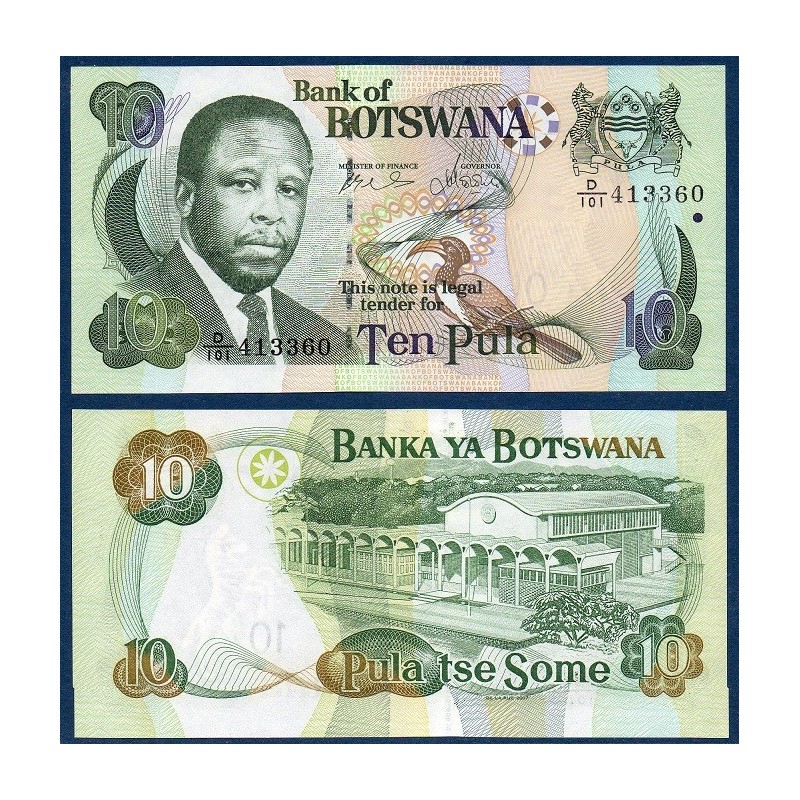 Botswana Pick N°24b, Billet de banque de 10 Pula 2007