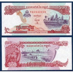 Cambodge Pick N°43b, Billet de banque de 500 Riels 1998