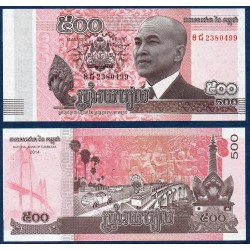 Cambodge Pick N°66, Billet de banque de 500 Riels 2014