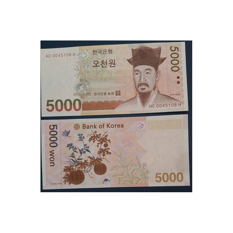 Corée du Sud Pick N°55a, Billet de banque de 5000 Won 2006
