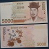 Corée du Sud Pick N°55a, Billet de banque de 5000 Won 2006