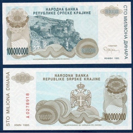 Croatie (serbie) Pick N°R25a, Billet de banque de 100000000 Dinara 1993
