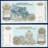 Croatie (serbie) Pick N°R25a, Billet de banque de 100000000 Dinara 1993