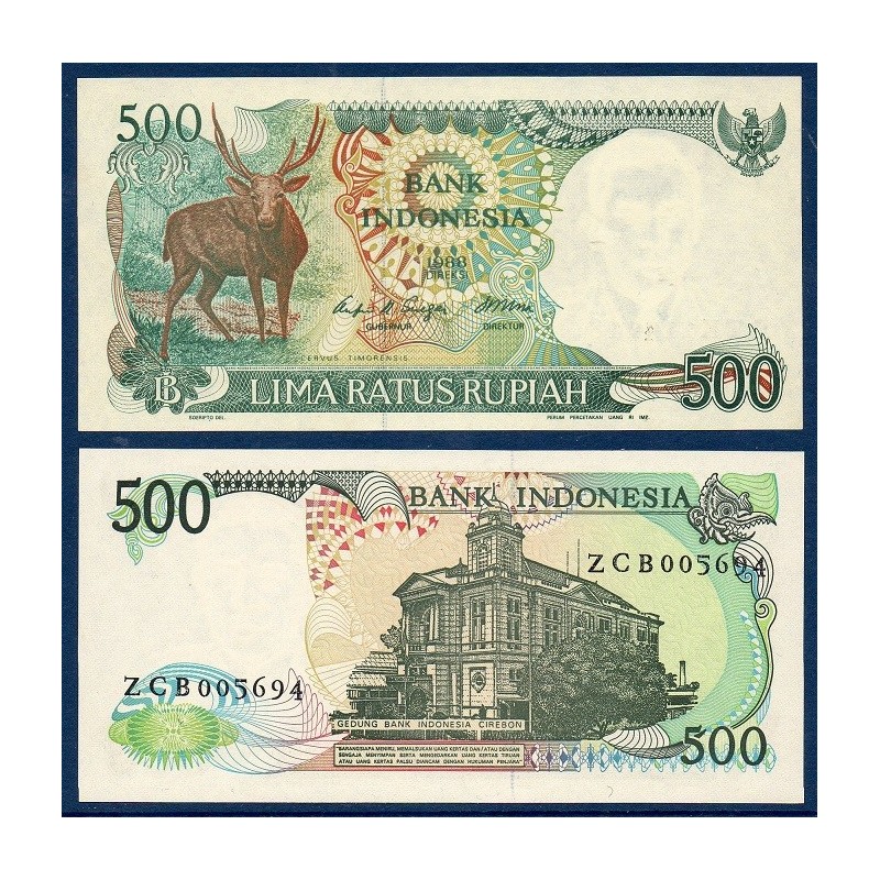 Indonésie Pick N°123a, Billet de banque de 500 Rupiah 1988