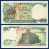 Indonésie Pick N°123a, Billet de banque de 500 Rupiah 1988