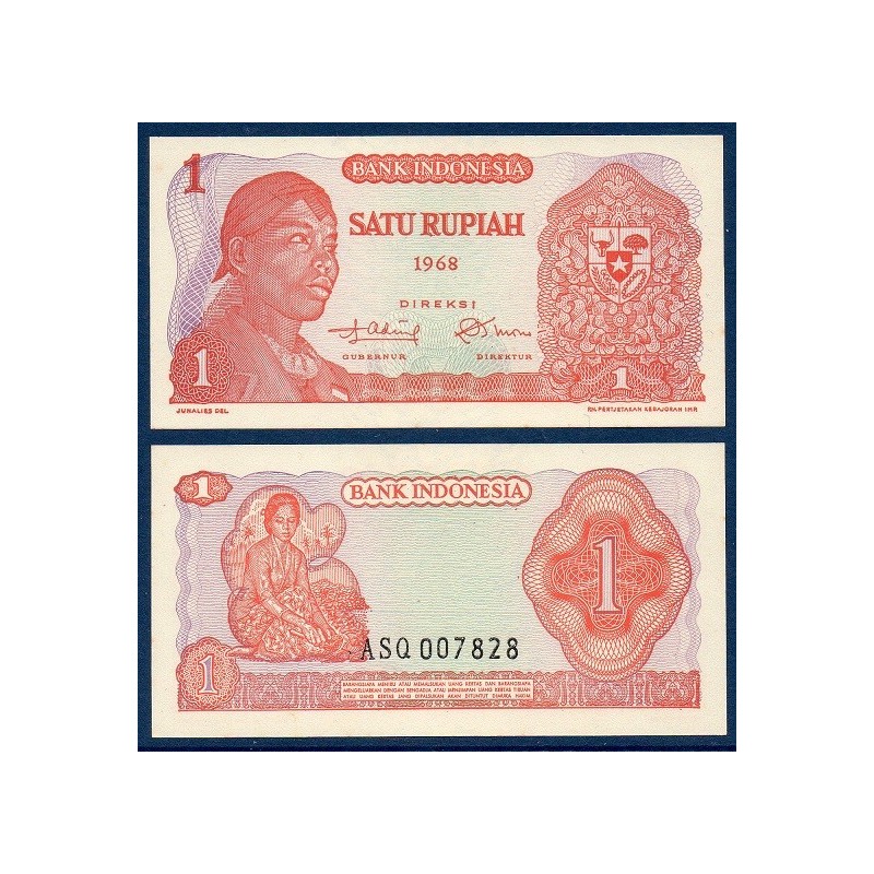 Indonésie Pick N°102a, Billet de banque de 2 1/2 Rupiah 1968