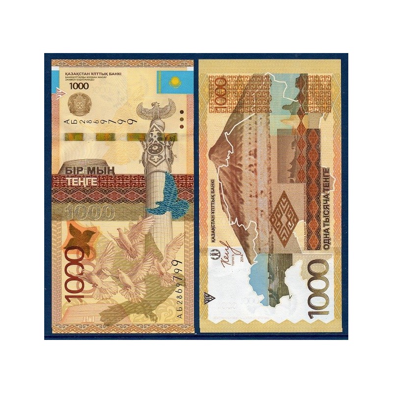 Kazakhstan Pick N°45a, Billet de banque de 1000 Tenge 2014