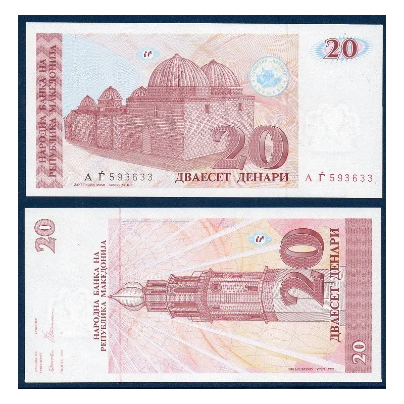 Macedoine Pick N°10a, Billet de banque de 20 Denari 1993 Macedoine Pick N°10a, Billet de banque de 20 Denari 1993