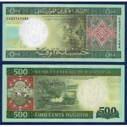 Mauritanie Pick N°18, Billet de banque de 500 Ouguiya 2013