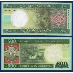 Mauritanie Pick N°18, Billet de banque de 500 Ouguiya 2013