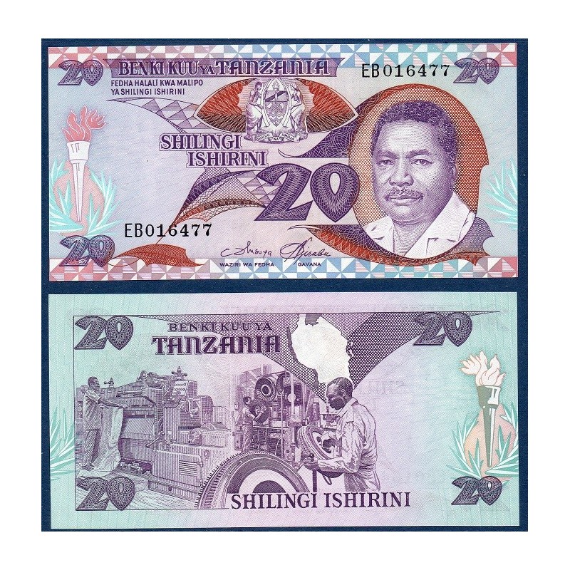 Tanzanie Pick N°15, Billet de banque de 20 shillingi 1987