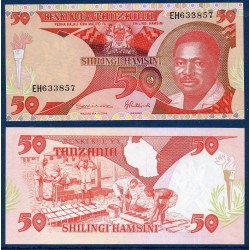 Tanzanie Pick N°19, Billet de banque de 50 shillingi 1992