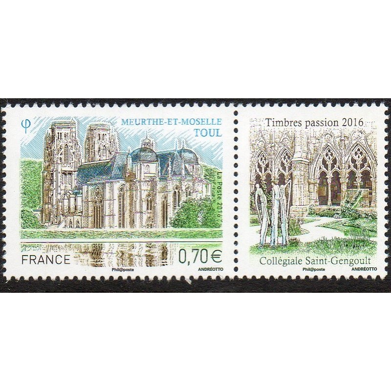 Timbre France Yvert No 5086 salon Passion Timbres à Toul