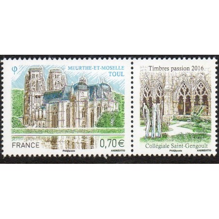 Timbre France Yvert No 5086 salon Passion Timbres à Toul