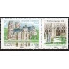 Timbre France Yvert No 5086 salon Passion Timbres à Toul