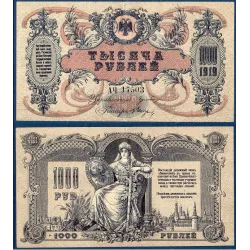 Russie Pick N°S418, Billet de banque de 1000 Rubles 1919