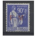 Timbre Franchise Militaire Yvert 9 paix