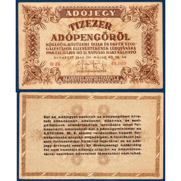 Hongrie Pick N°143a, Billet de banque de 10000 adoPengo 1946
