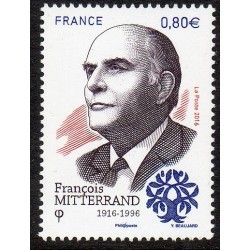 Timbre France Yvert No 5089 François Mitterrand