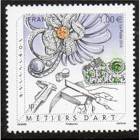 Timbre France Yvert No 5114 Les métiers d'art, joaillier