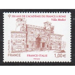 Timbre France Yvert No 5115 Académie de France, villa médicis