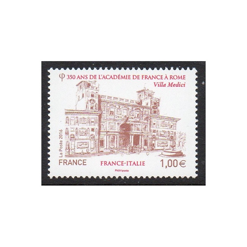 Timbre France Yvert No 5115 Académie de France, villa médicis