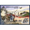 Bloc Feuillet France Yvert F5075 Bataille de la Somme