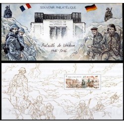 Bloc Souvenir 126 Yvert Bataille de Verdun