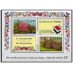 Bloc Feuillet France Yvert 15 floralies