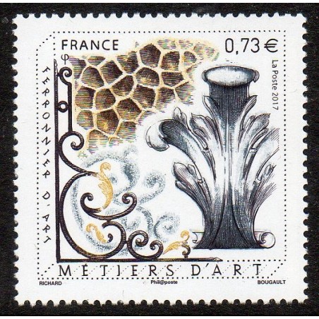 Timbre France Yvert No 5135 Ferronier d'art neuf luxe **