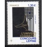 Timbre France Yvert No 5141 Concours Lépine neuf luxe **
