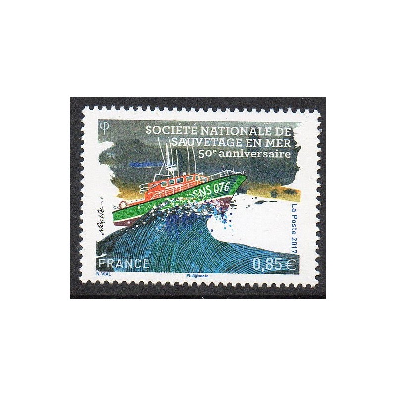 Timbre France Yvert No 5151 SNSM Sauvetage en mer neuf luxe **